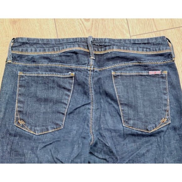 Hudson Jeans Womens Size 30 Dark Wash Denim Skinny Pants Made in USA - Picture 6 of 6